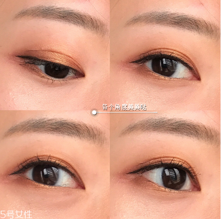 怎樣防止眼影暈染？七種日常眼影搭配秘訣