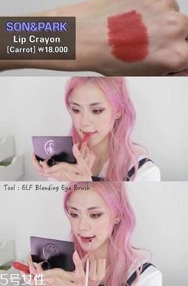 南瓜色眼影怎么畫？南瓜色眼妝畫法教程