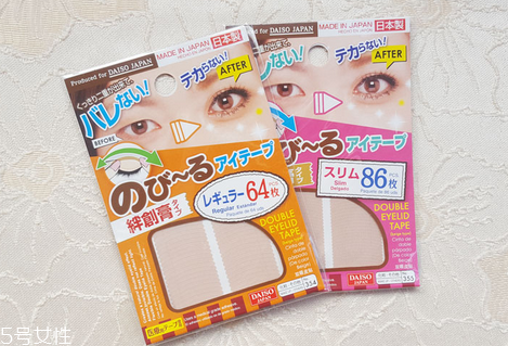 大創(chuàng)雙眼皮貼64和86哪款好？化妝的十大禁忌