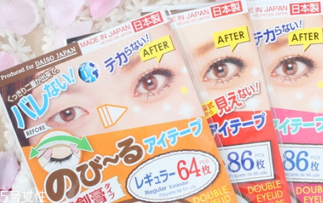 大創(chuàng)雙眼皮貼64和86哪款好？化妝的十大禁忌