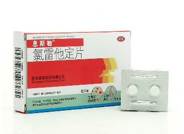 息斯敏兒童可以吃嗎？兒童用藥需慎重
