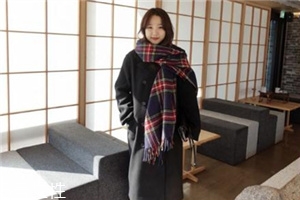 格子圍巾怎么搭配？瞬間打破冬日沉悶感