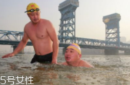 冬泳濕氣入體怎么辦？跑步能排除濕氣
