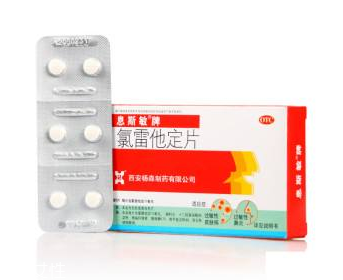 息斯敏最多連續(xù)吃幾天？息斯敏過量不好