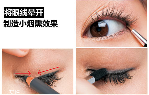 化眼妝應(yīng)注意什么？3款大眼妝無敵放大雙眼