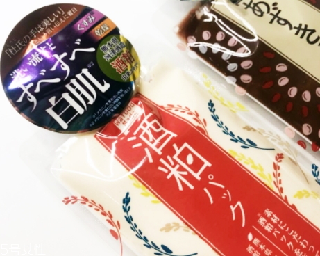 pdc酒粕面膜敷多久？pdc酒糟面膜敷完之后建議清洗