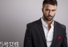 男士香水挑選有什么訣竅？不同香調不同性格