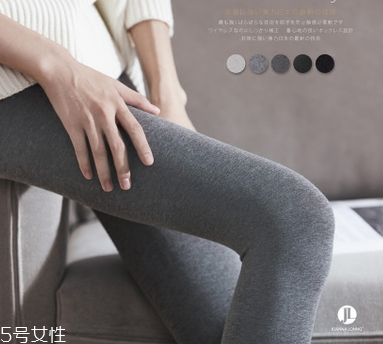 冬天怎么穿暖和又顯瘦？杜絕臃腫美美過(guò)一冬