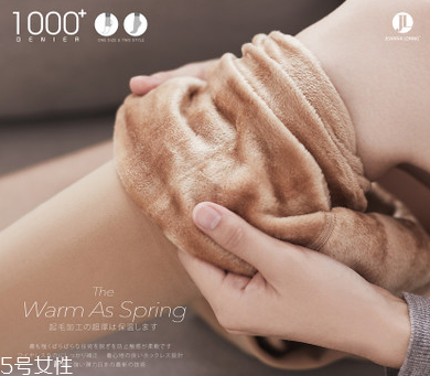 冬天怎么穿暖和又顯瘦？杜絕臃腫美美過(guò)一冬