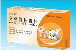 阿莫西林是消炎藥嗎？阿莫西林用處多多