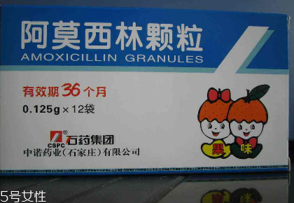 阿莫西林是青霉素嗎？阿莫西林究竟是什么