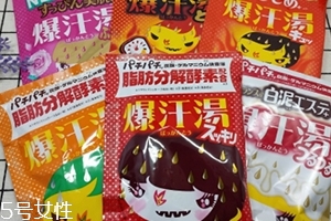 bison爆汗湯哪款好？多種味道供你選擇