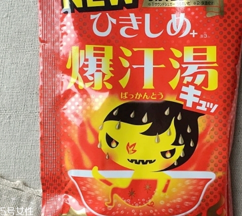 bison爆汗湯哪款好？多種味道供你選擇