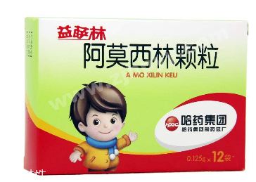 阿莫西林是飯前吃還是飯后吃？選對(duì)時(shí)間很關(guān)鍵