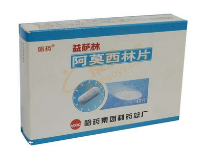 阿莫西林是頭孢類藥嗎？阿莫西林和頭孢區(qū)別大