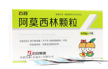 阿莫西林是頭孢類藥嗎？阿莫西林和頭孢區(qū)別大