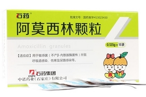 阿莫西林是第幾代抗生素？阿莫西林不分代