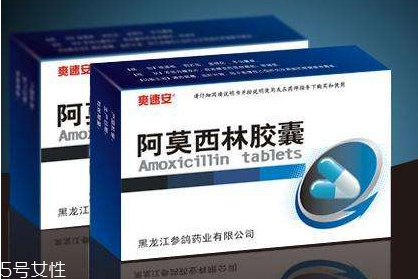 阿莫西林是第幾代抗生素？阿莫西林不分代