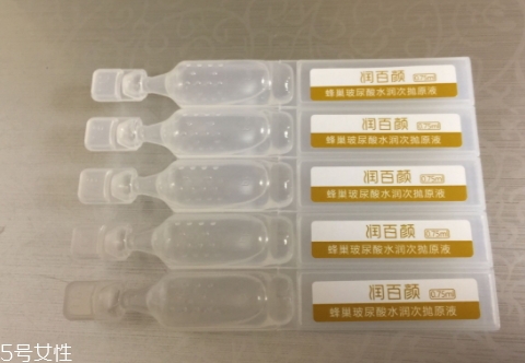 潤百顏玻尿酸怎么用？