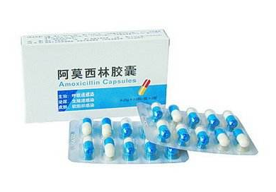 阿莫西林會導致胎兒畸形嗎？孕期禁服阿莫西林