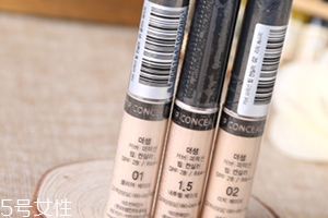 眼部打底可以用什么代替？讓眼妝更貼合