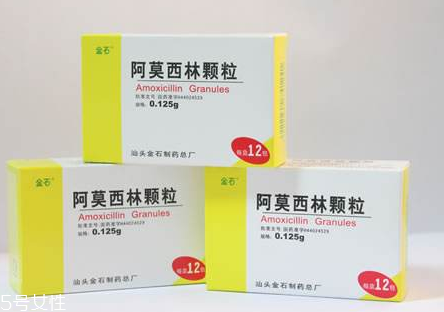 阿莫西林會引起霉菌嗎？阿莫西林遵醫(yī)囑服用