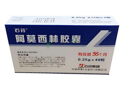 阿莫西林會傷肝嗎？藥品都會對肝造成傷害