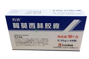 阿莫西林會引起腹瀉嗎？阿莫西林成分解析