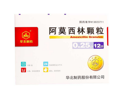 阿莫西林會影響月經(jīng)嗎？阿莫西林跟月經(jīng)無關(guān)聯(lián)