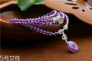 紫水晶會越戴越亮嗎？今年好運(yùn)就靠它了