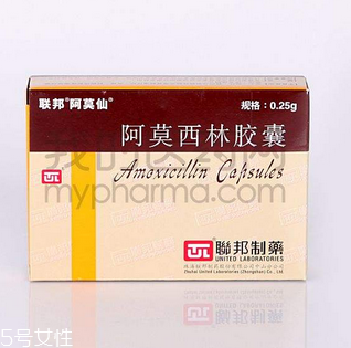 阿莫西林好還是阿奇霉素好？消炎藥哪家強(qiáng)