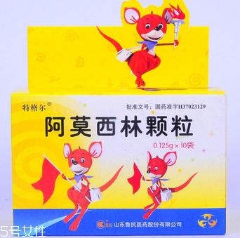 阿莫西林不能喝酒嗎？吃阿莫西林喝酒嚴重可致死