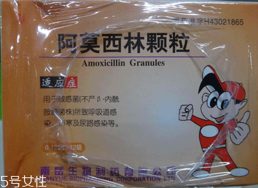 阿莫西林能治感冒嗎？輕微感冒別吃阿莫西林