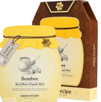 春雨2018限量版小蜜罐面膜多少錢？一盒幾篇？