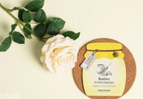春雨2018限量版小蜜罐面膜多少錢？一盒幾篇？