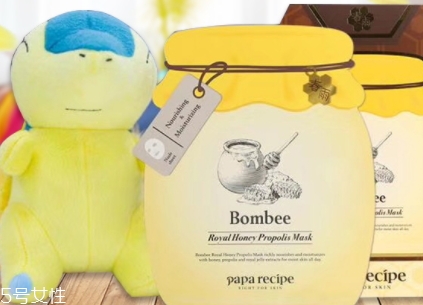 春雨2018限量版小蜜罐面膜怎么樣？