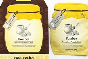 春雨2018限量版小蜜罐面膜怎么樣？