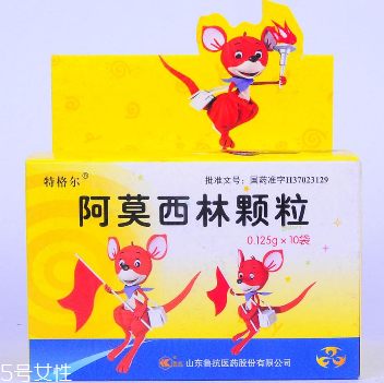 阿莫西林能治發(fā)燒嗎？看是什么引起的發(fā)燒