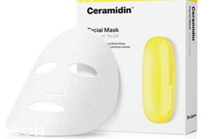 蒂佳婷黃白藥丸面膜怎么用？dr jart蒂佳婷新品面膜