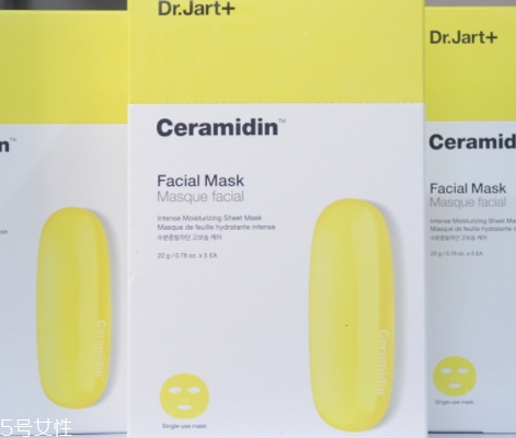蒂佳婷黃白藥丸面膜怎么用？dr jart蒂佳婷新品面膜