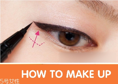 什么是臥蠶妝？少女般的甜蜜動(dòng)人