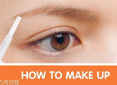 什么是臥蠶妝？少女般的甜蜜動(dòng)人