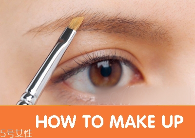 什么是臥蠶妝？少女般的甜蜜動(dòng)人