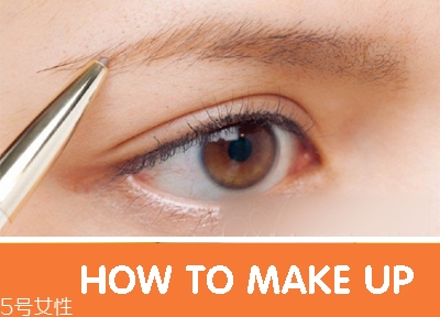 什么是臥蠶妝？少女般的甜蜜動(dòng)人