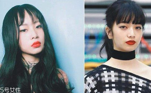 什么是厭世妝？厭世妝畫法