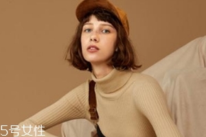 冬天內(nèi)搭怎么穿？一件毛衣搞定冬天內(nèi)搭難題