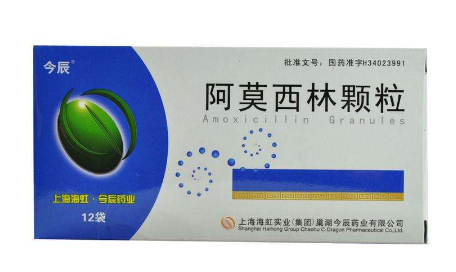 阿莫西林能和感冒藥一起吃嗎？阿莫西林和感冒藥不沖突