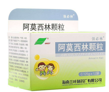 阿莫西林可以空腹吃嗎？不建議空腹服用