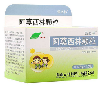 阿莫西林可以外用嗎？阿莫西林外用無害