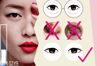 腫泡眼如何畫出高級(jí)眼妝？3步變俏麗眼眸